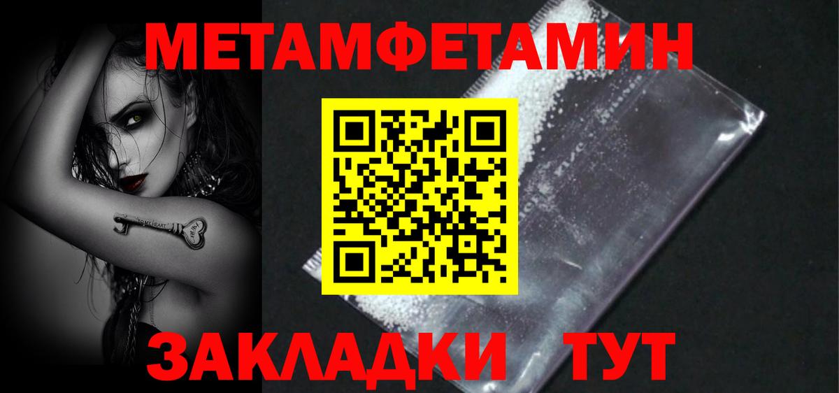Амфетамин 97%  Вход с VPN  Amphetamine  Amphetamine  Карпинск 