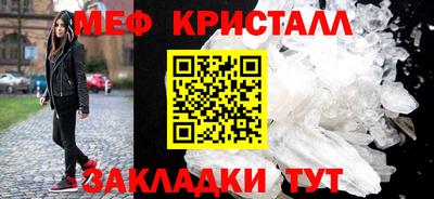 экстази Кимры