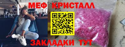 экстази Кимры