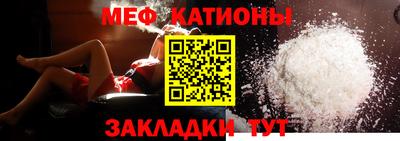 наркотики Кингисепп
