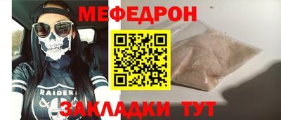 экстази Кимры