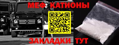 наркотики Кингисепп