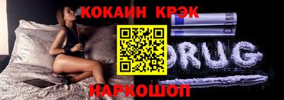 экстази Кимры