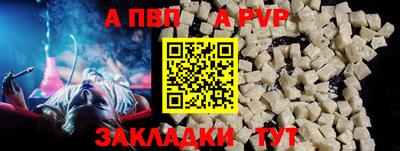 наркотики Кингисепп