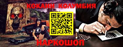 амфетамин Кинель