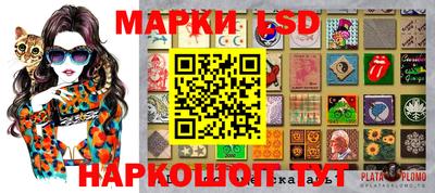 наркотики Кингисепп