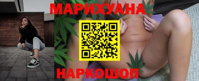 прущие крисы Ачхой-Мартан