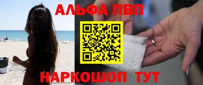 MDMA Конаково