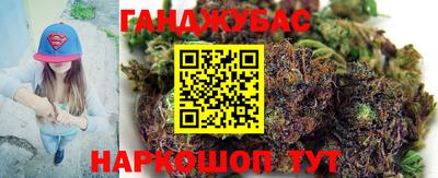 амфетамин Кинель
