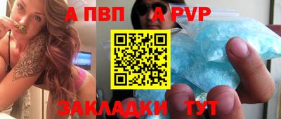 амфетамин Кинель