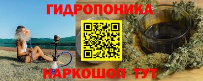 ALPHA-PVP Баксан