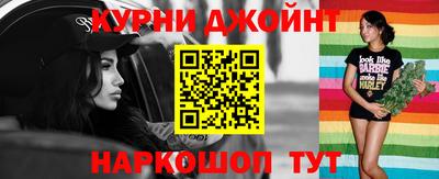 амфетамин Кинель
