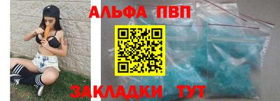 экстази Кимры
