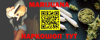 амфетамин Кинель