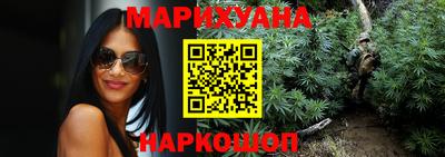 наркотики Кингисепп