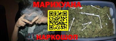 наркотики Кингисепп