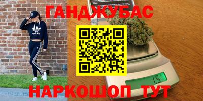 экстази Кимры