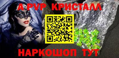 наркотики Кингисепп