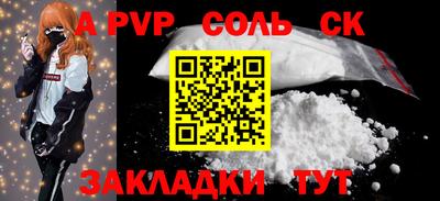 экстази Кимры