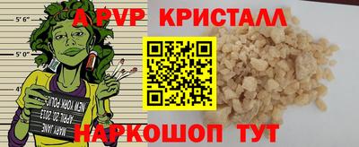 экстази Кимры