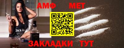 наркотики Кингисепп