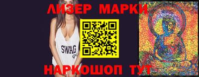экстази Кимры