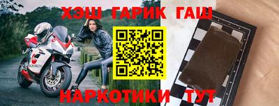 экстази Кимры
