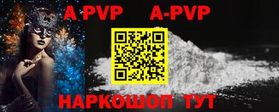 амфетамин Кинель
