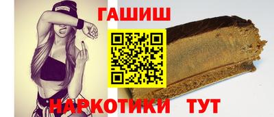 экстази Кимры