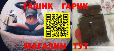 экстази Кимры