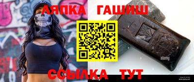 экстази Кимры