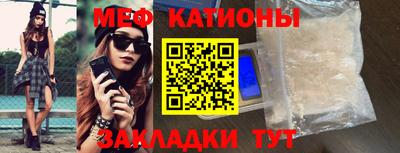 амфетамин Кинель