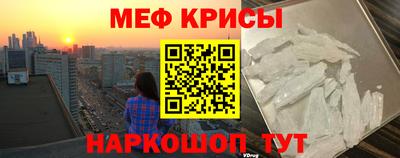 наркотики Кингисепп