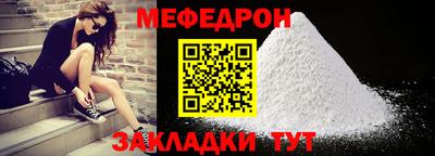 наркотики Кингисепп