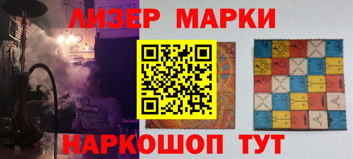 Карпинск  ЛСД экстази ecstasy  ЛСД экстази ecstasy  Вход с VPN 