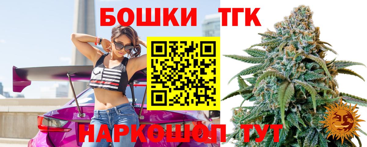Конопля VHQ Карпинск